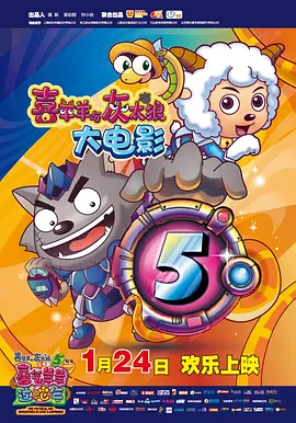 中文字幕未删减版在线观看