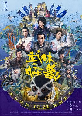 蓝光手机在线看