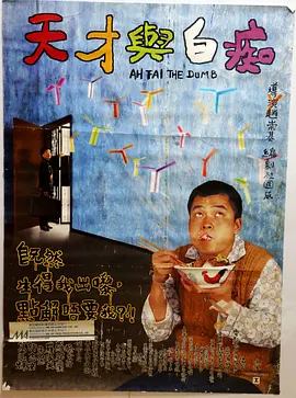 最近国语在线观看
