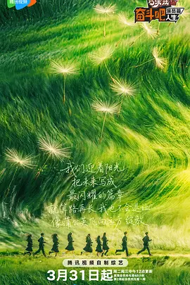 超清HD高清在线观看