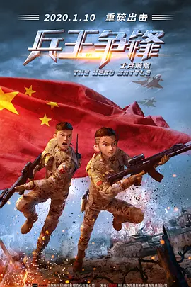中文字幕未删减版在线观看