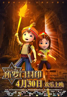 蓝光手机在线看