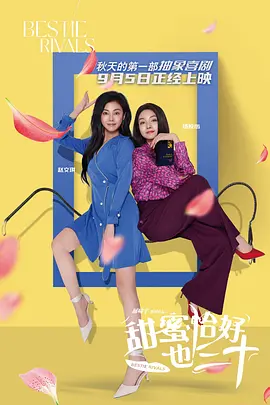 超清无删减在线播放