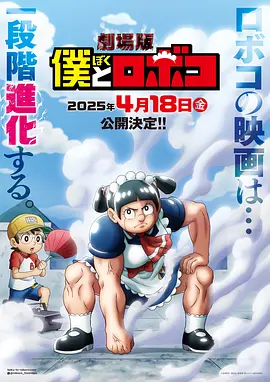 字幕全集免费观看