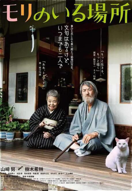 HD免费在线播放