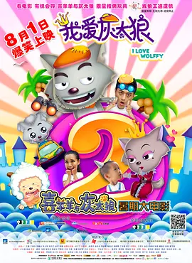 完结高清影视