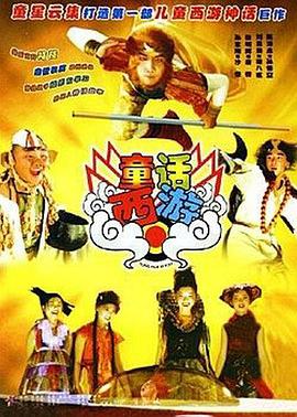 HD手机免费观看完整