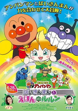 DVD高清完整版