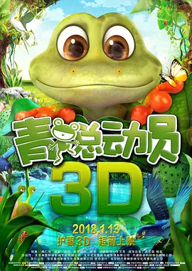 中文字幕