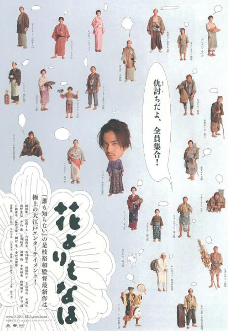 HD免费在线播放