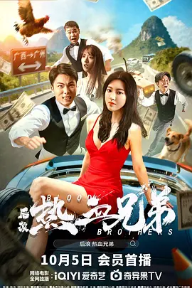 完整版在线观看