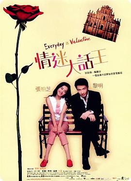 全集免费观看超清