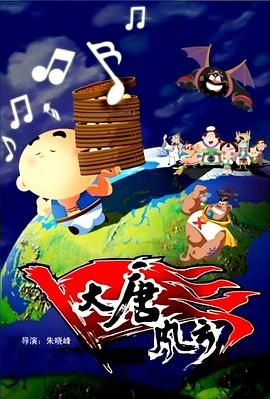 蓝光原盘在线观看