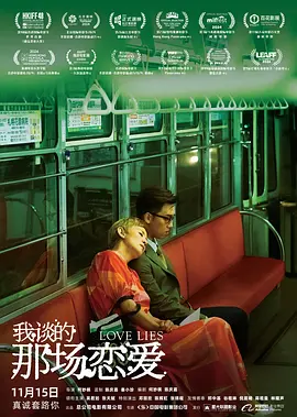 BD高清免费观看