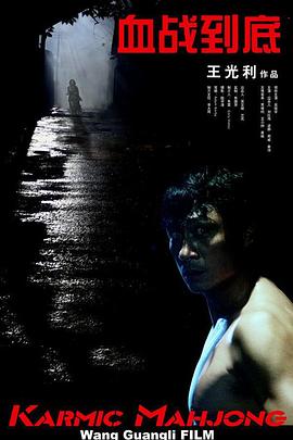蓝光原盘在线观看