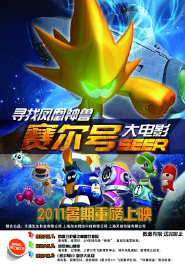 手机在线观看