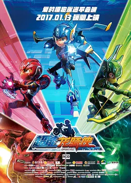 DVD高清完整版