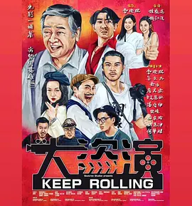 BD国语电影免费在线