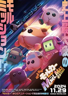 完结高清影视