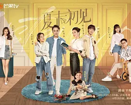 无删减版在线观看