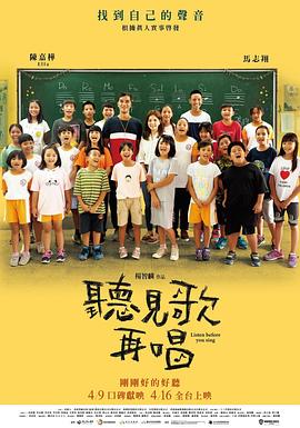 蓝光原盘