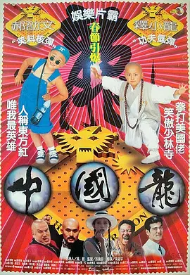 完整版在线观看