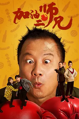 最近国语在线观看