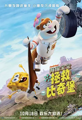 违者将追究其相关法律责任 标签： 玻璃之心佐藤健菅田将晖志尊淳 ： 相关新闻 菅田将晖新剧曝预告 《世界奇妙物语》编剧执笔!