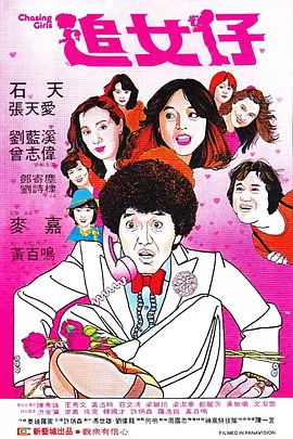 蓝光原盘