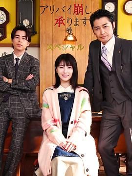 李延红 2025-06-24 釜山电影节闭幕红毯星光黯淡 李长镐独自撑场 2013-10-12 北京时间10月12日晚，第18届釜山国际电影节红毯闭幕仪式在韩国釜山盛大举行，红毯上星光熠熠，巨星云集。