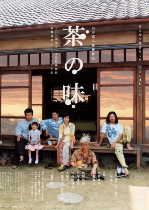 HD手机免费观看完整