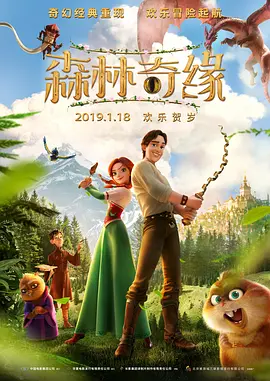粤语中字在线观看