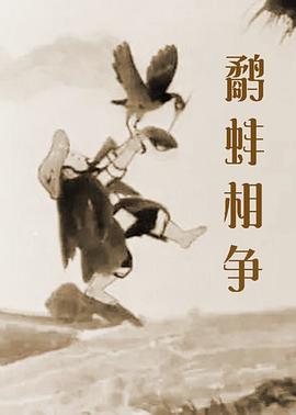 1080HD高清在线观看