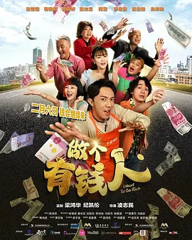 粤语中字无删减在线播放