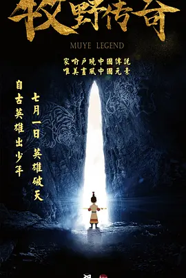 粤语版