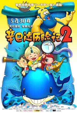蓝光压制