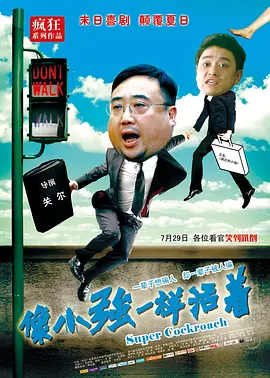 1080p蓝光