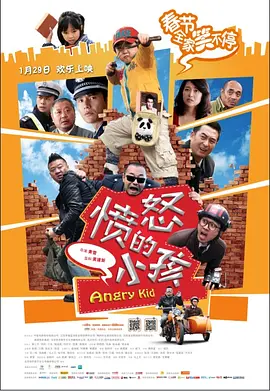 邓超、王宝强戴上颜色鲜艳的假发套，造型十分雷人 邓超执导新片开拍 钟丽缇陶虹美艳陈学冬似王子 2013-08-23 8月22日晚，第二届幕后英雄盛典颁奖典礼于上海盛大举行，邓超、明道、陶虹、秦海璐、刘涛、钟丽缇、陈学冬、严宽、杜若溪，以及陈可辛导演等40多位电影人及资深幕后工作人员齐聚一堂，共同见证了这一年度影坛 中国版《跑男》baby美艳邓超恶搞 郑恺节目放屁 2014-10-25 综艺真人秀节目《奔跑吧兄弟》再次引爆收视狂潮，韩国特辑中欧弟、林更新、王丽坤三位嘉宾现身，与邓超、Angelababy、王宝强、李晨、郑恺、陈赫等六位跑男走出国门，展开“韩囧”之旅。