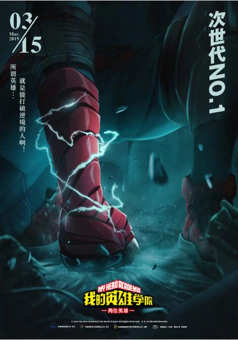 蓝光原盘在线观看