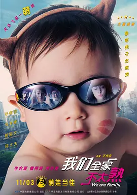 蓝光原盘在线观看