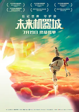 HD免费在线播放