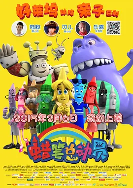 中文字幕