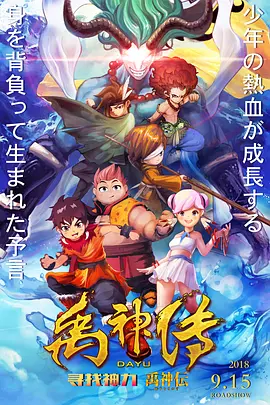 无删减版在线观看