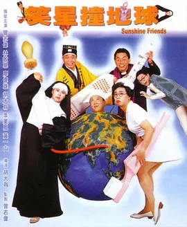 BD高清免费观看