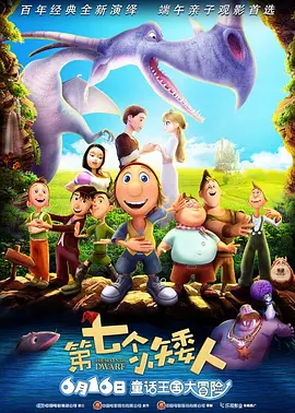 BD高清免费观看