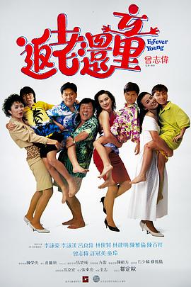 蓝光压制