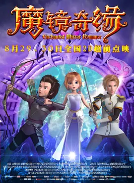 杜比视界