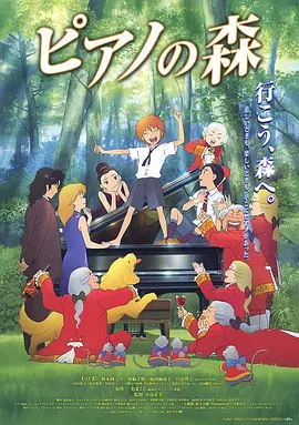 蓝光原盘