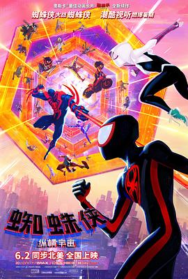 无删减版在线观看
