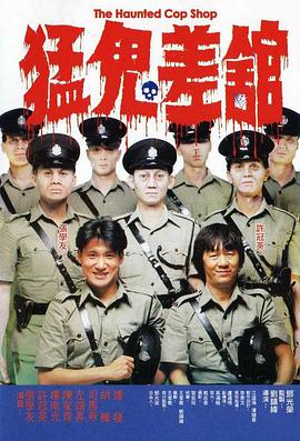 蓝光完整版在线看
